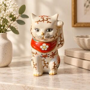 Vintage Andrea by Sadek Japan Maneki Neko Lucky Cat Figurine Floral Gold Accents